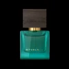 Rituals Travel - Bois Royal | Profumo | Cura Del Corpo